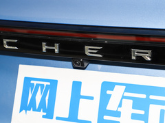 2022款 1.6T DCT雅