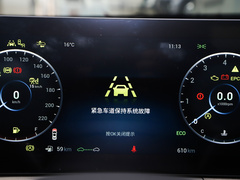 2022款 1.6T DCT雅