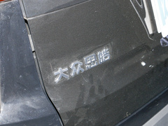 2023款 1.5TGDI DCT智享版 6座