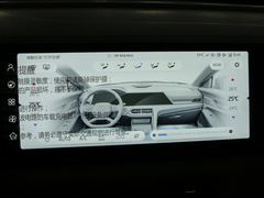 2023款 1.5TGDI DCT智享版 6座