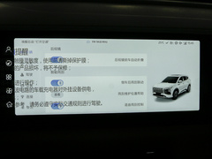 2023款 1.5TGDI DCT智享版 6座