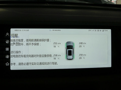 2023款 1.5TGDI DCT智享版 6座