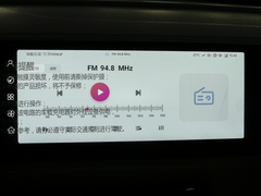 2023款 1.5TGDI DCT智享版 6座