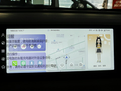 2023款 1.5TGDI DCT智享版 6座