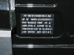 2023款 1.5TGDI DCT智享版 6座