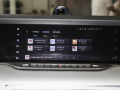 2022款 DNA 增程版