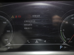 2022款 DNA 增程版