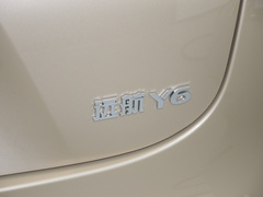 2023款 720km 后驅(qū)尊貴版