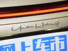 2023款 720km 后驅(qū)尊貴版