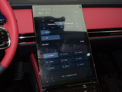 2023款 720km 后驱尊贵版