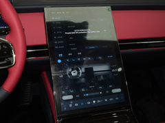 2023款 720km 后驱尊贵版
