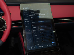 2023款 720km 后驱尊贵版
