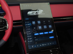 2023款 720km 后驱尊贵版
