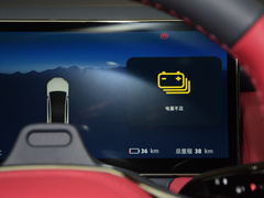 2023款 720km 后驱尊贵版