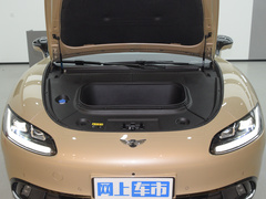 2023款 720km 后驅(qū)尊貴版