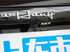 2023款 720km 后驅(qū)尊貴版