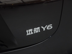 2023款 720km 后驅(qū)尊貴版