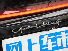 2023款 720km 后驅(qū)尊貴版