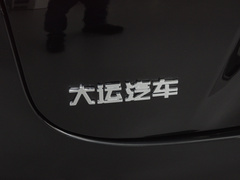2023款 720km 后驅(qū)尊貴版