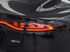 2023款 720km 后驅(qū)尊貴版