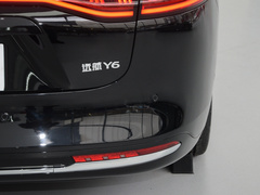 2023款 720km 后驅(qū)尊貴版