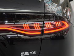 2023款 720km 后驅(qū)尊貴版