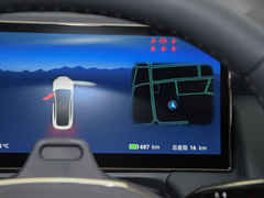 2023款 720km 后驅(qū)尊貴版