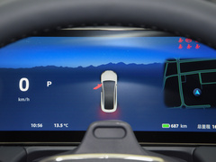 2023款 720km 后驅(qū)尊貴版