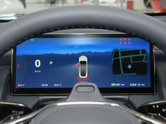 2023款 720km 后驅(qū)尊貴版