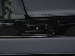 2023款 720km 后驅(qū)尊貴版