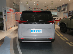 2022款 PLUS 1.5T 自动护航版