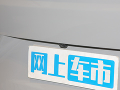 2022款 PLUS 1.5T 自动护航版