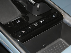 2022款 PLUS 1.5T 自动护航版