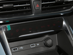 2022款 PLUS 1.5T 自动护航版