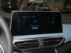 2022款 PLUS 1.5T 自动护航版
