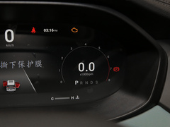 2022款 PLUS 1.5T 自动护航版