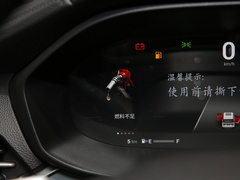 2022款 PLUS 1.5T 自动护航版