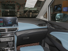 2022款 PLUS 1.5T 自动护航版
