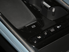 2022款 PLUS 1.5T 自动护航版