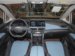 2022款 PLUS 1.5T 自动护航版