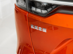 2023款 1.5L CVT热爱版