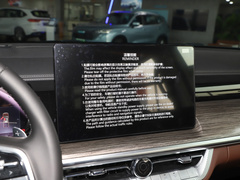 2023款 3.0T V6 汽油极途版