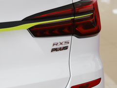 2023款 PLUS 330TGI 自动领潮智享版