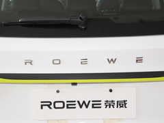 2023款 PLUS 330TGI 自动领潮智享版