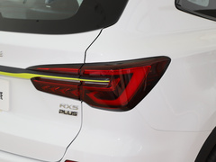 2023款 PLUS 330TGI 自动领潮智享版