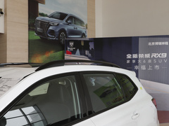 2023款 PLUS 330TGI 自动领潮智享版