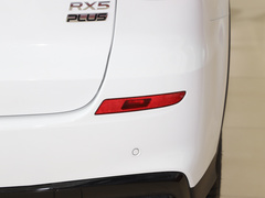 2023款 PLUS 330TGI 自动领潮智享版