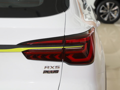 2023款 PLUS 330TGI 自动领潮智享版