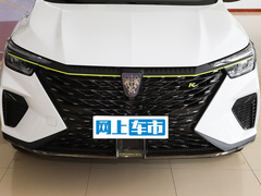 2023款 PLUS 330TGI 自动领潮智享版