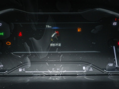 2023款 ES 2.0T 柴油手动超值版